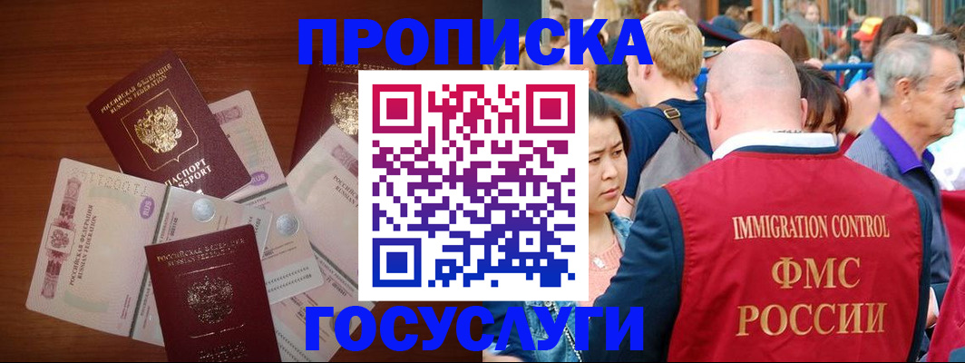 форма 3 в Нягани